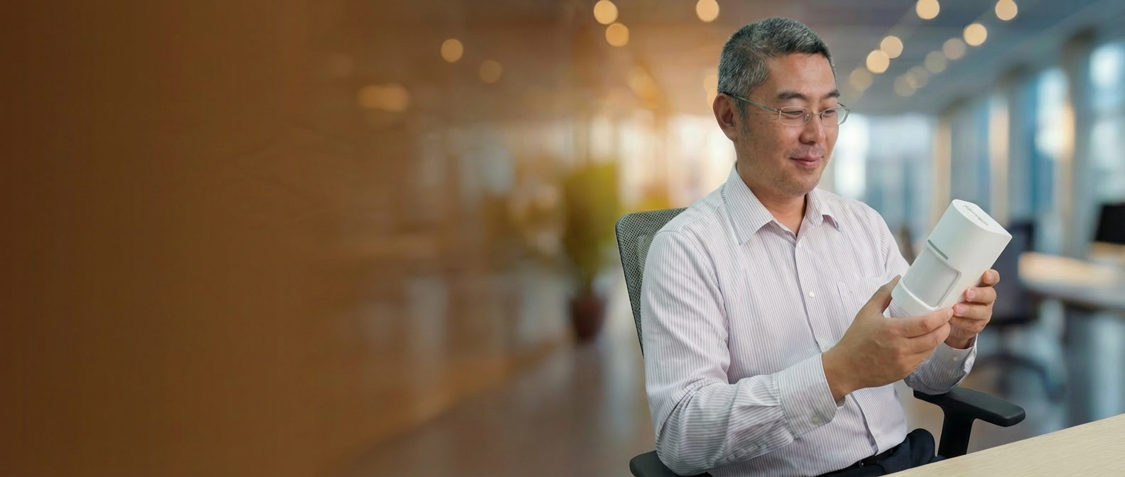 Firefly remove the text 852167