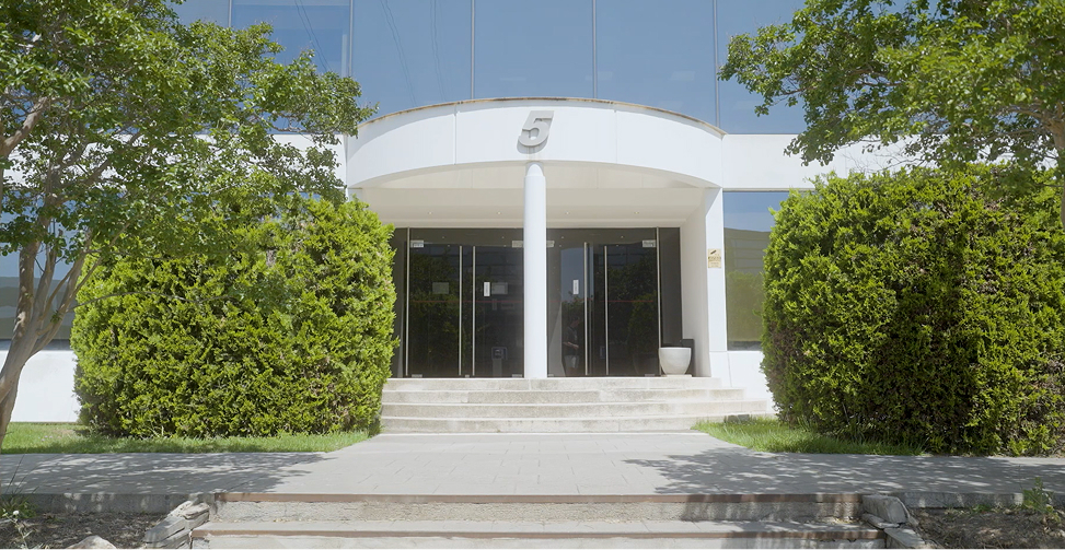 TRAINING CENTRE FRONT DOOR