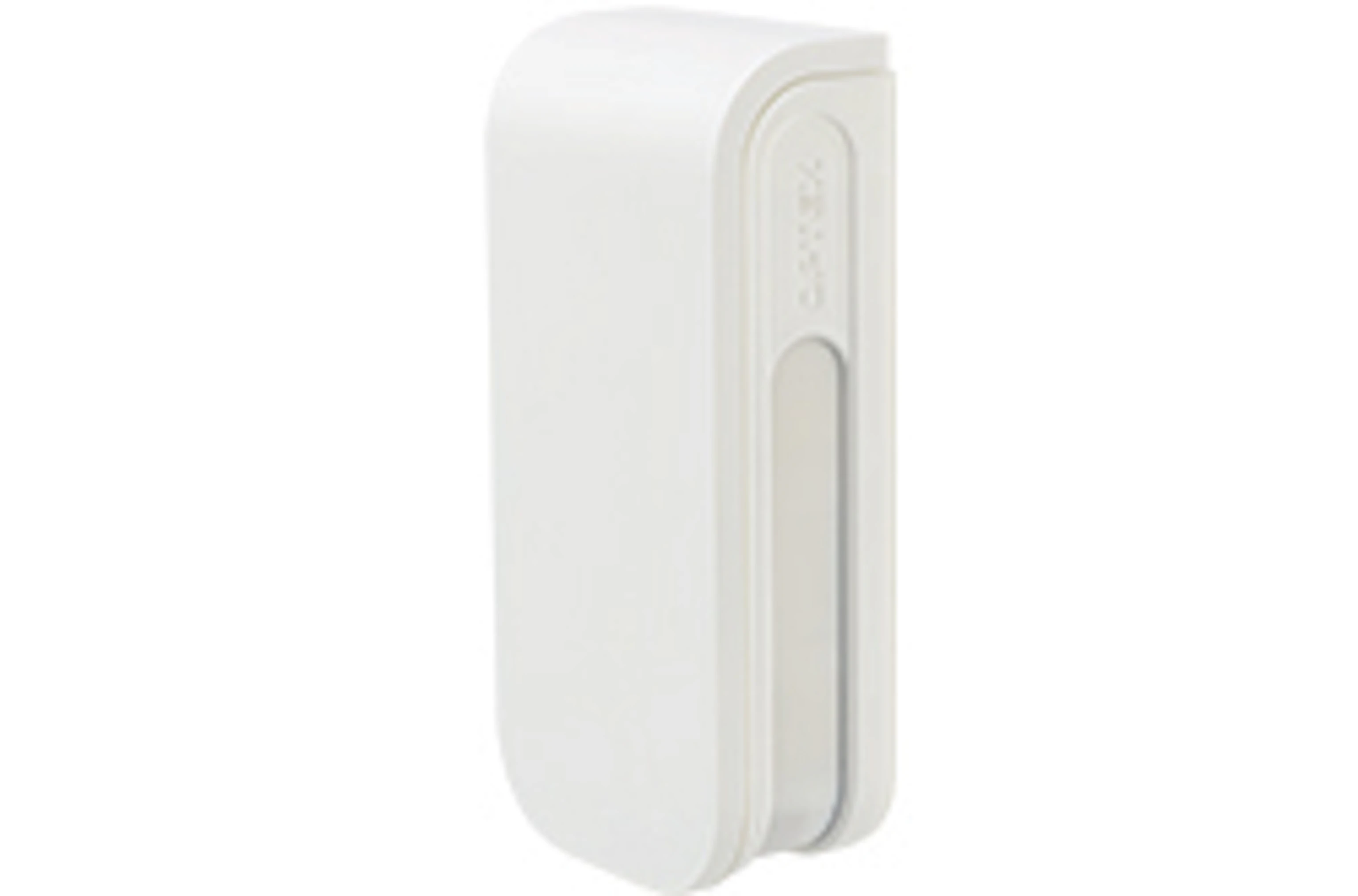 Optex bx shield white models 165px visual