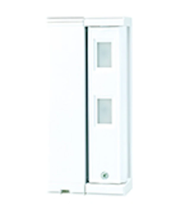 FTN-RAM Wireless outdoor curtain PIR with antimasking | OPTEX Europe