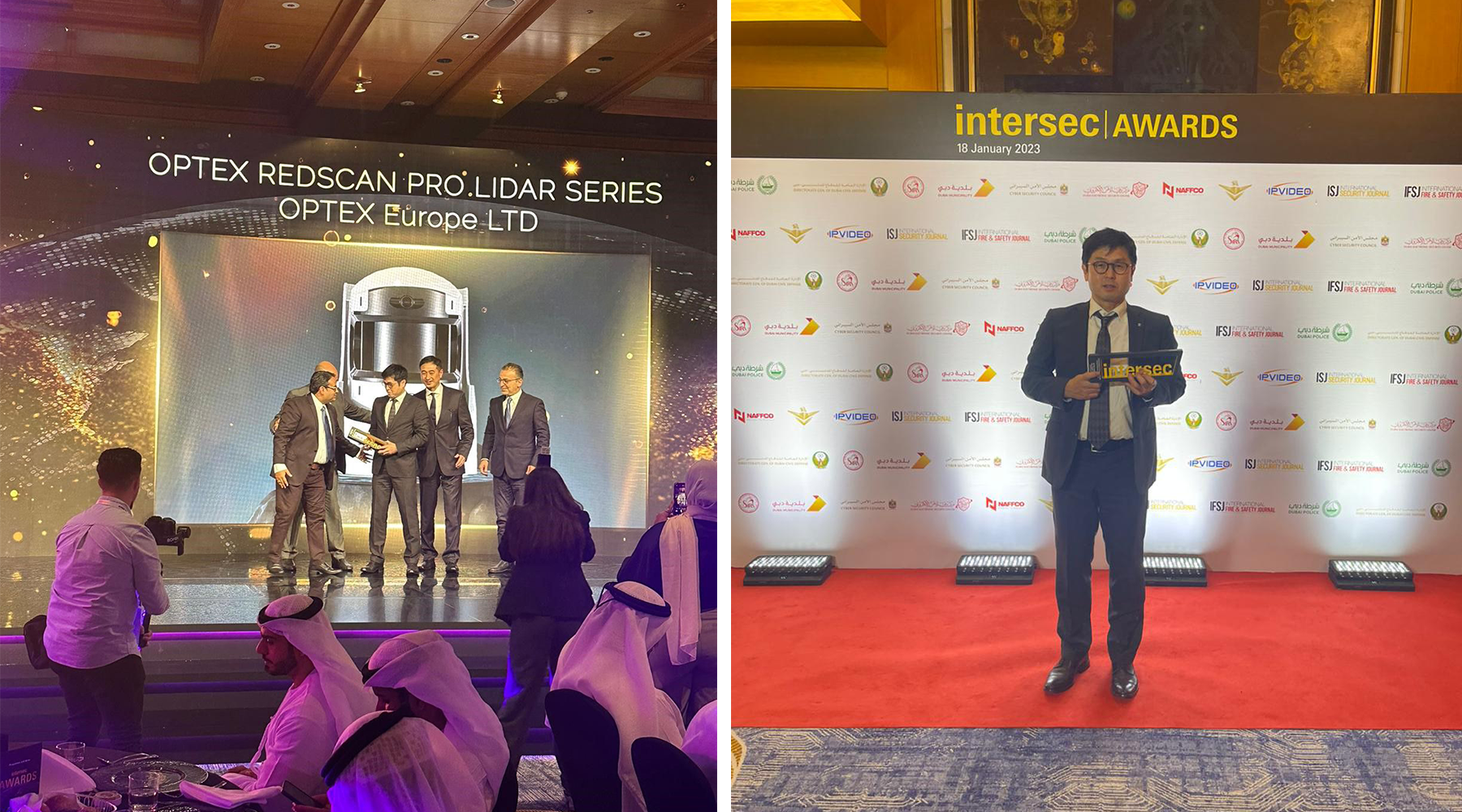 Intersec 2023 awards